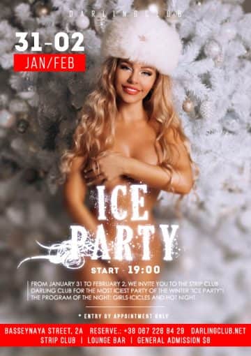 Party «Ice Party»