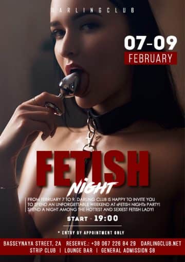 Party «Fetish Night»